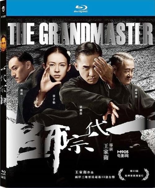 特拉华州立大学本科offer